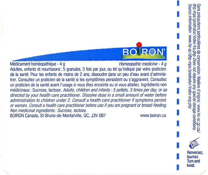 Boiron Kalium carbonicum 200ch,Homeopathic medicine. Each tube contains 4 g (approximately 80 pellets)