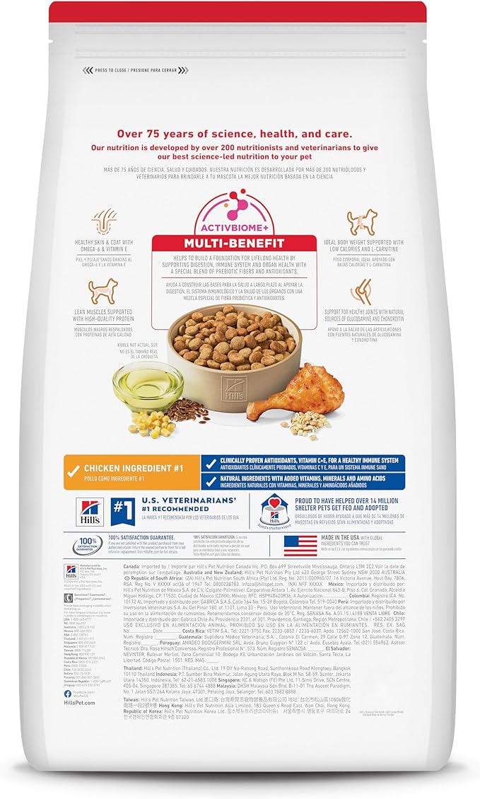 Hill's Science Diet Adult Light Large Breed with Chicken Meal & Barley Dry Dog Food 13.6 kg Bag 63434